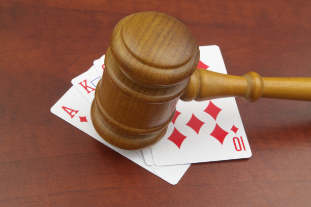 gavel