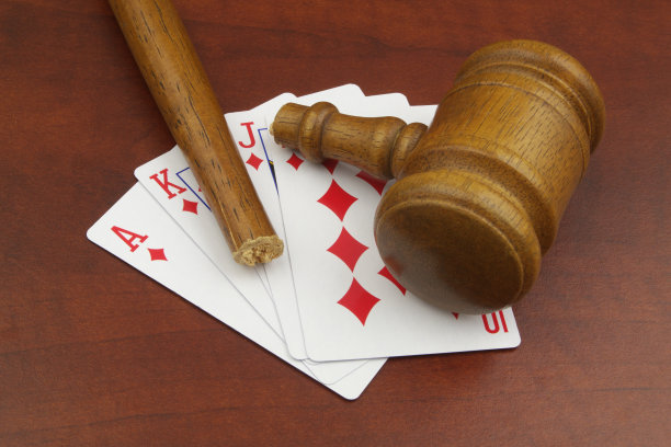 gavel