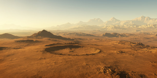 mars