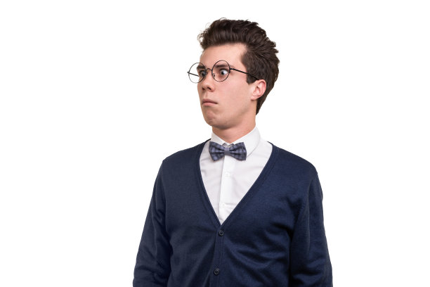 nerd