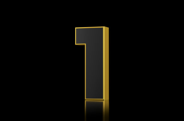 no1logo