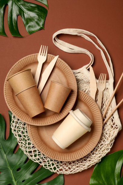 biodegradable