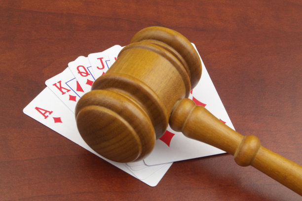 gavel