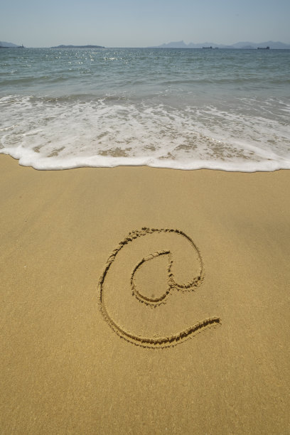 beach-access
