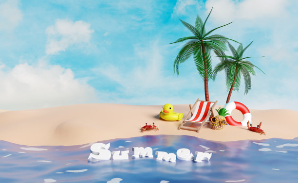 summer