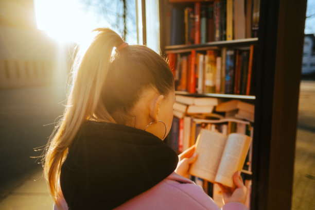 bookstore