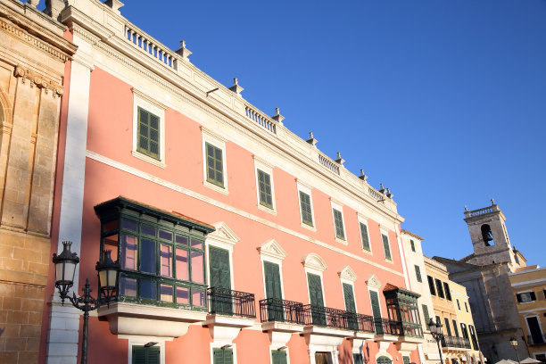 ciutadella