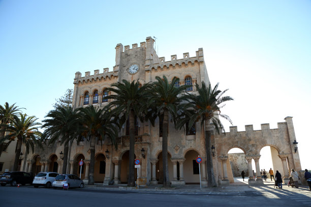 ciutadella