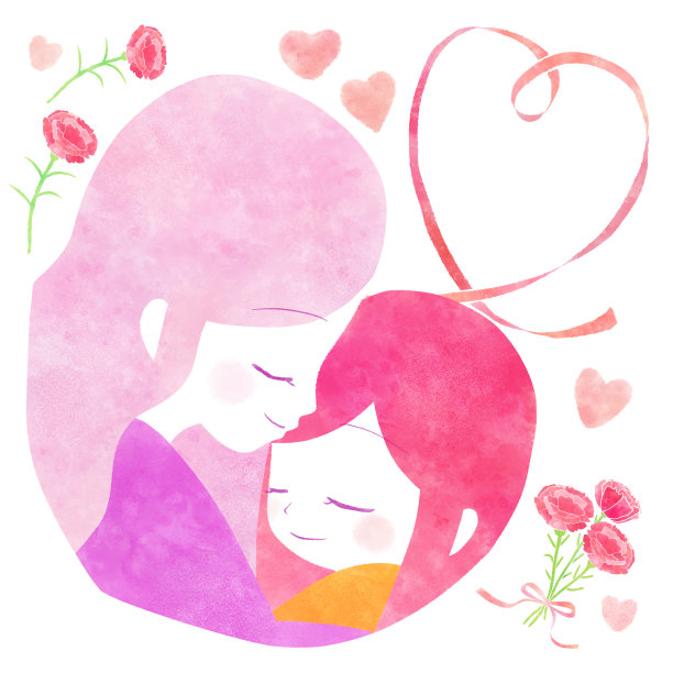 tender