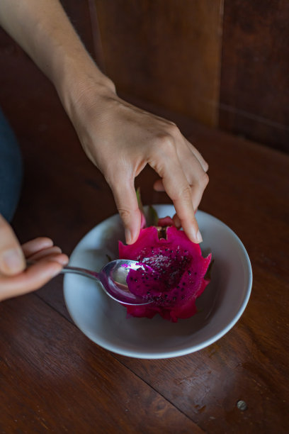 pitaya