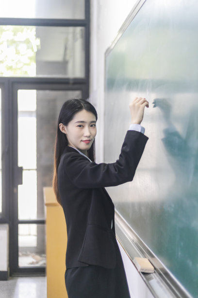 teachers