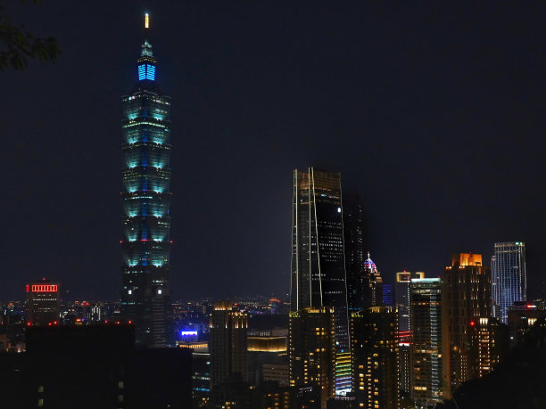 taipei101
