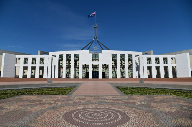 canberra