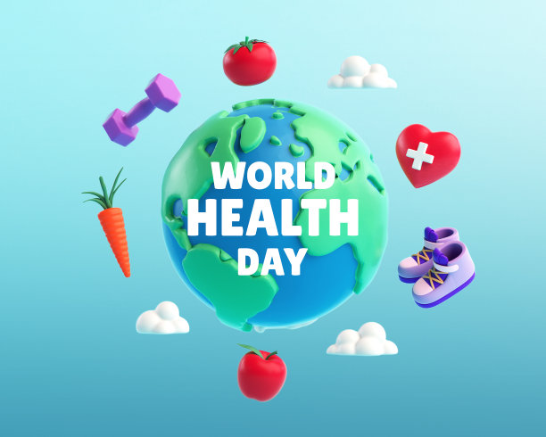 世界卫生日海报