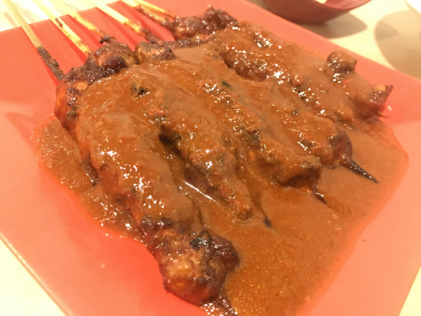 satay