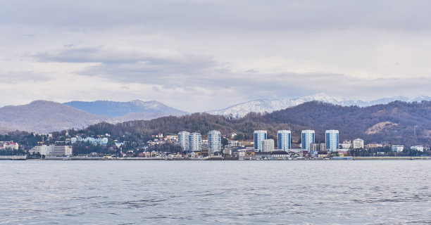 sochi