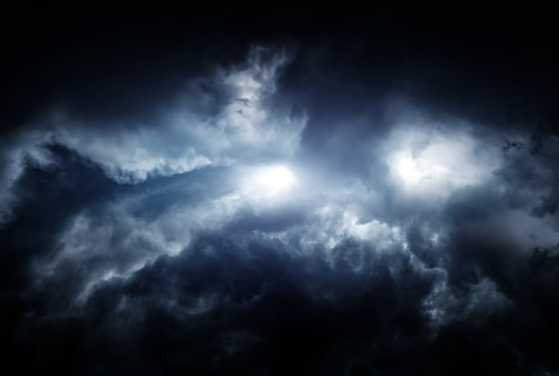 ominous