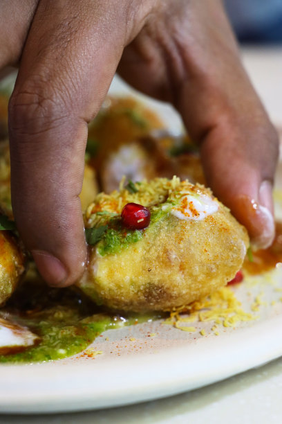 chaat