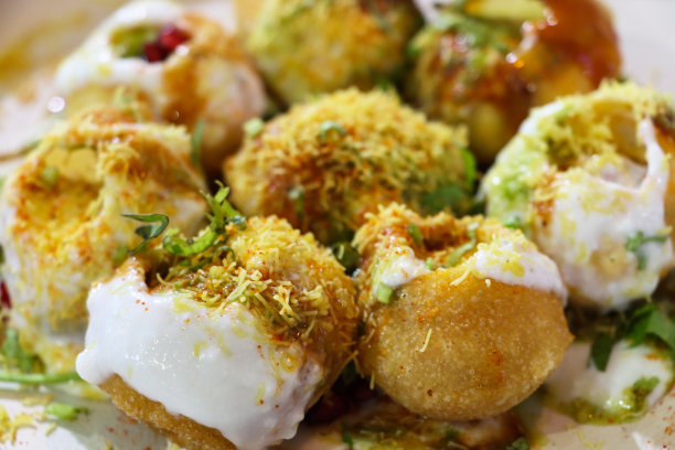 chaat