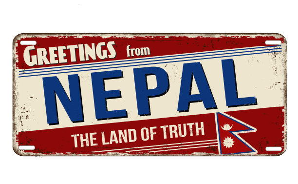 尼泊尔传单