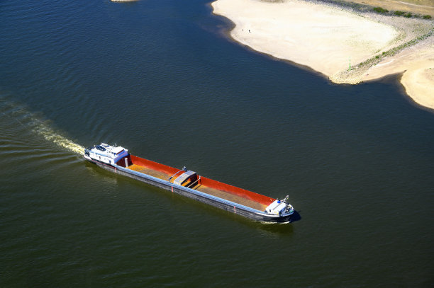barge