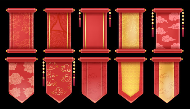 红色中国风背景易拉宝设计模板