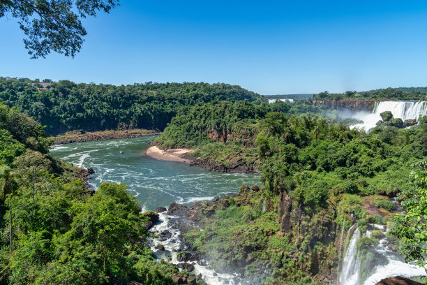 iguacu