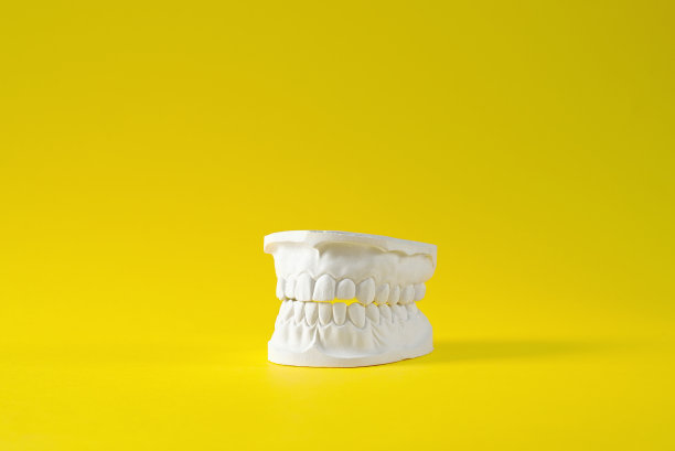 mouth