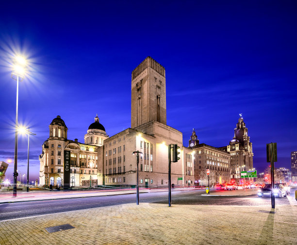 liverpool