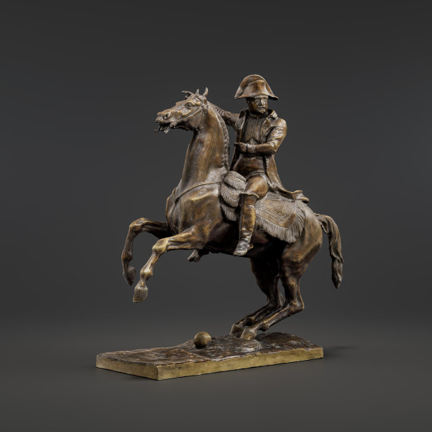 bonaparte
