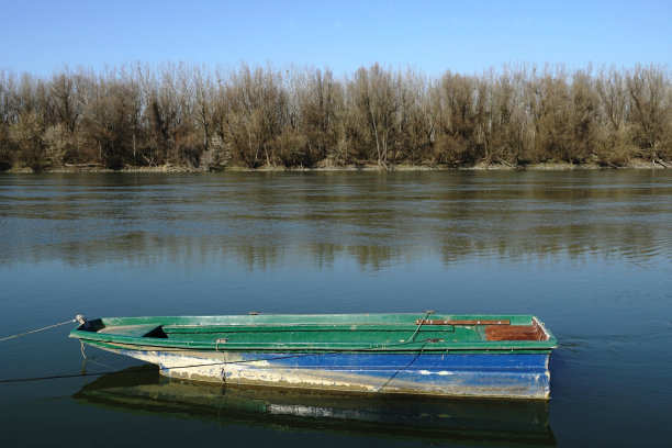 osijek