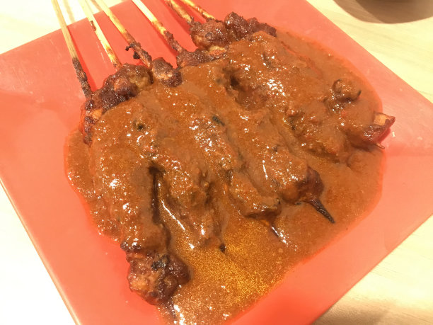 satay