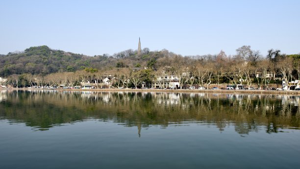 zhejiang