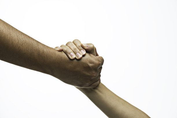 trust