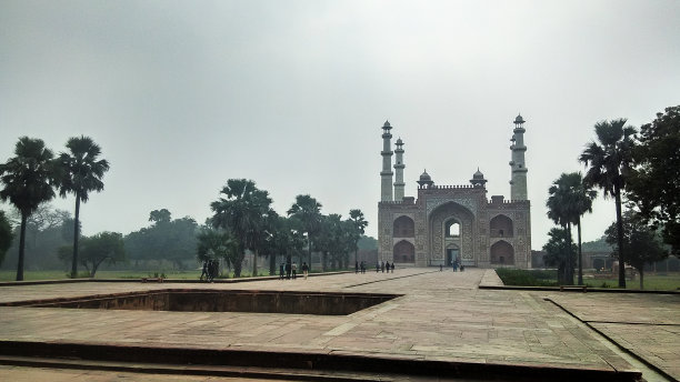 mughal