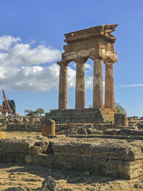 agrigento