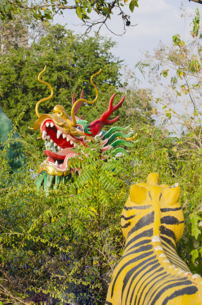 alebrije