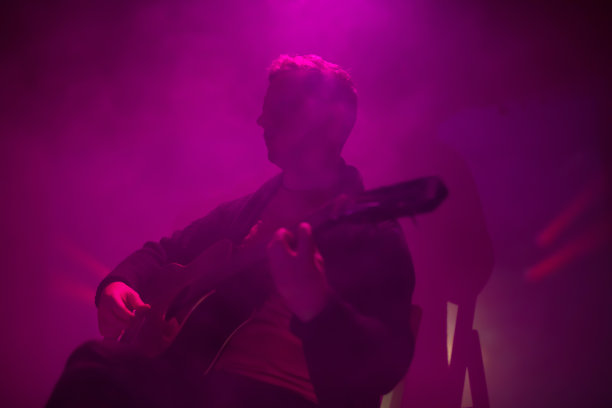 rockstar