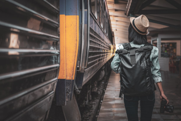 railway