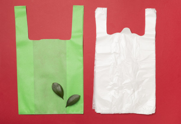 biodegradable