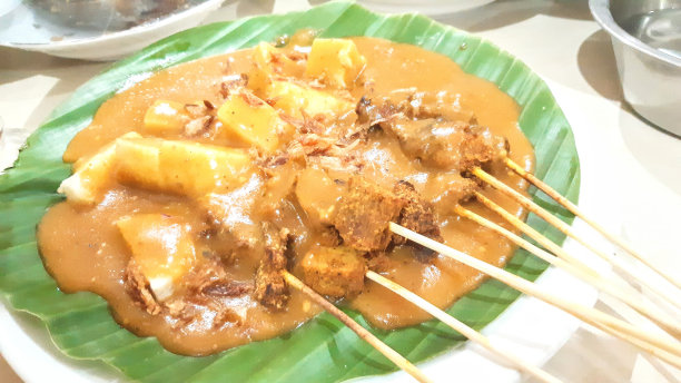 satay