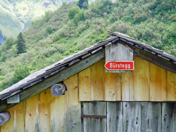 vorarlberg