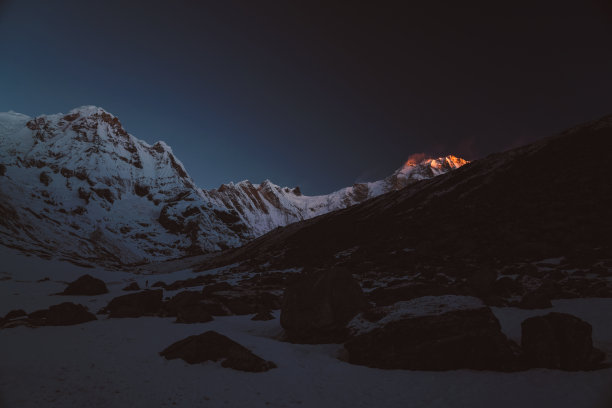 nepal