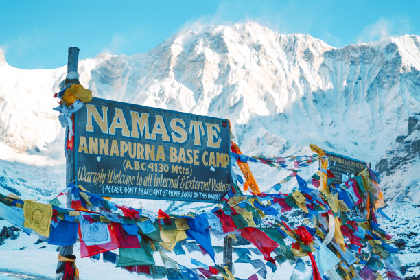 nepal