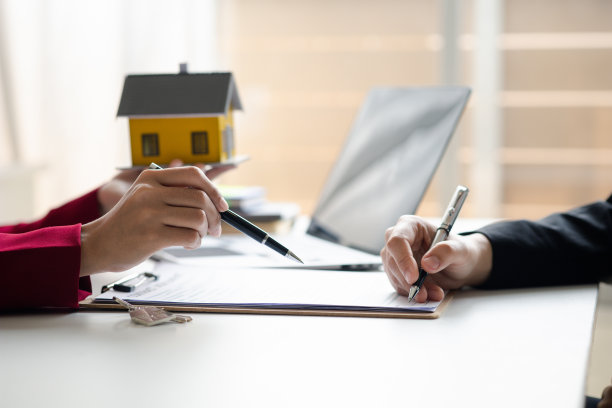 合伙投资房产协议