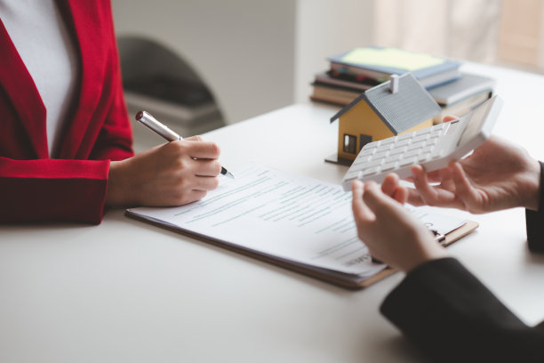 合伙投资房产协议