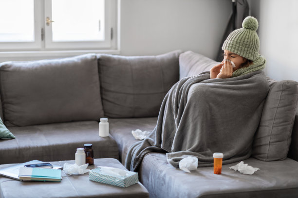 flu