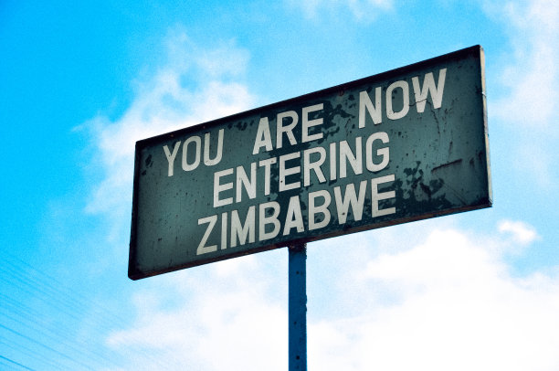 zimbabwean
