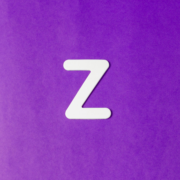 a-z