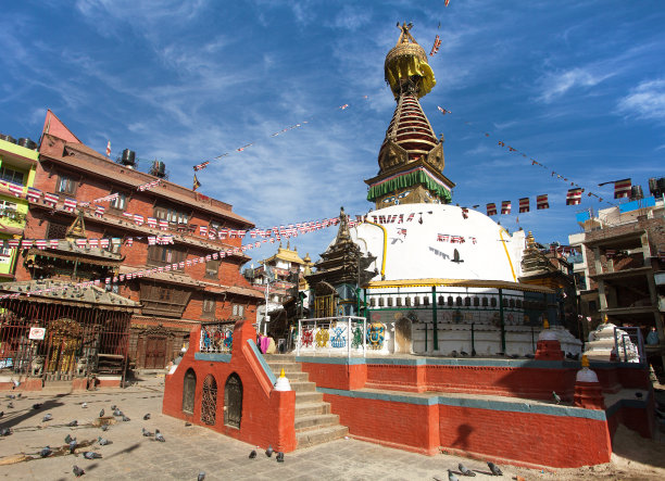 kathmandu